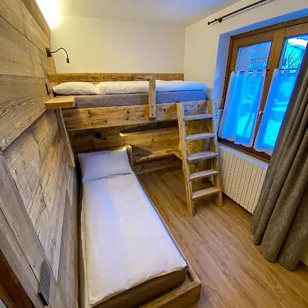 Casa Cecilia Апартаменты